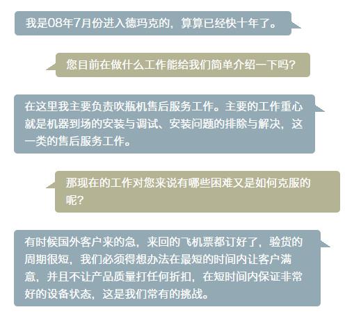 凯时APP·(中国)最新官方网站