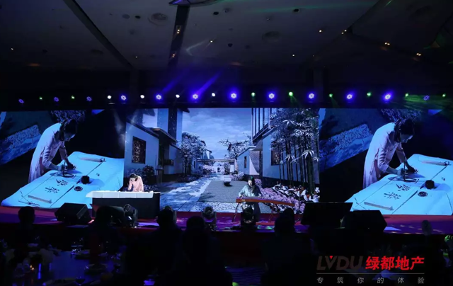 2018优德88地产筑梦，，，，，，再出发！优德88迎新年会盛放纵行