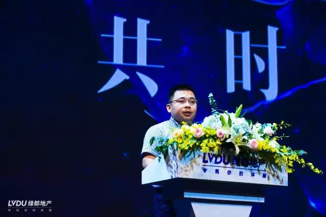 优德88邂逅杭州，，，，，致力打造具有生命力的共享社区