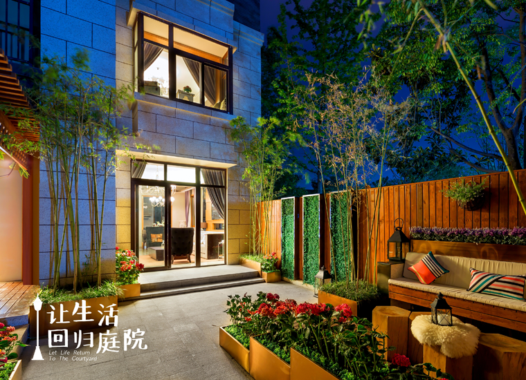 前后张望南阳50年：这样的庭院，，，，，，，很难再有了！