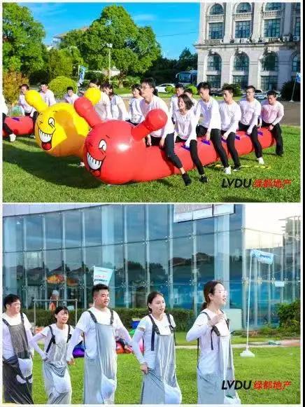 重磅！优德88地产连任“2020中国房地产最佳雇主企业”