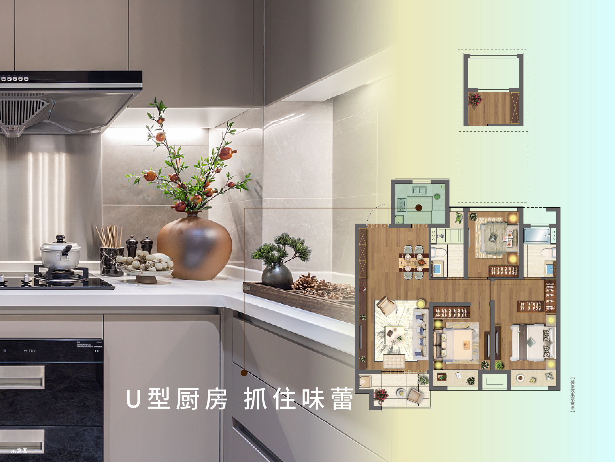 优德88·虞城源筑|全城热论，，，，，，这个“明星户型”你一定要知道