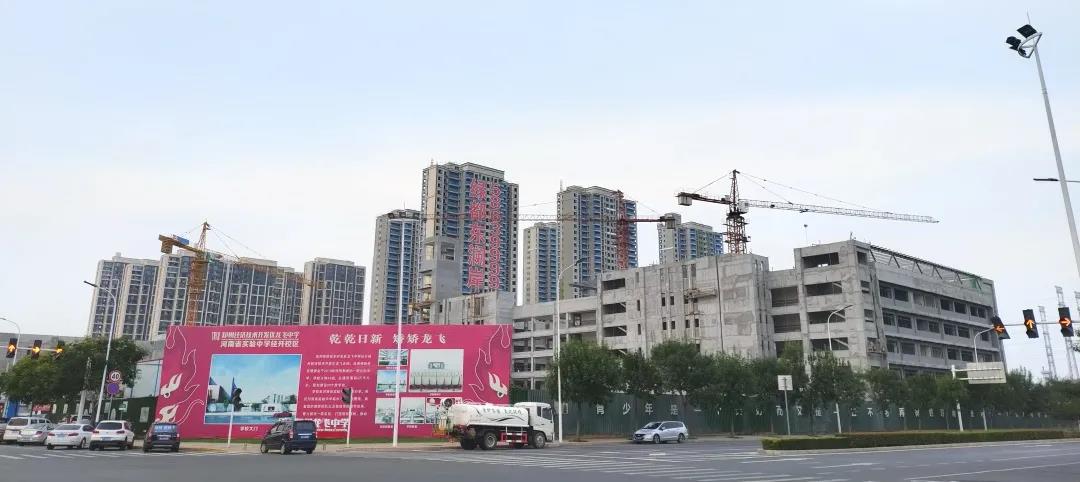 定了！“神兽”线上开学，，，，，，，家里有学生的必看！