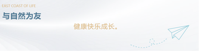 定了！“神兽”线上开学，，，，，，，家里有学生的必看！