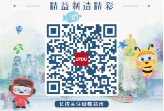 8#楼王加推在即 | 经开顶流热盘，，，，，，，这一次万万别错过！