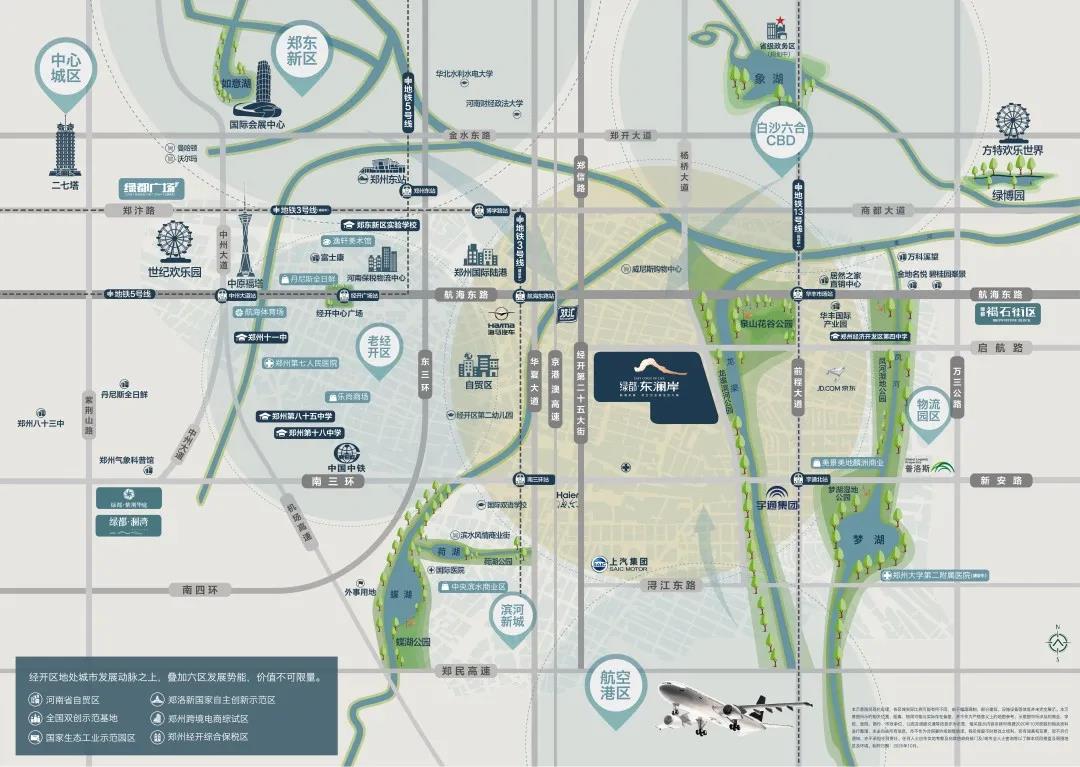 开学季礼遇西席节，，，，，，，解锁红盘优等生的自我修养！