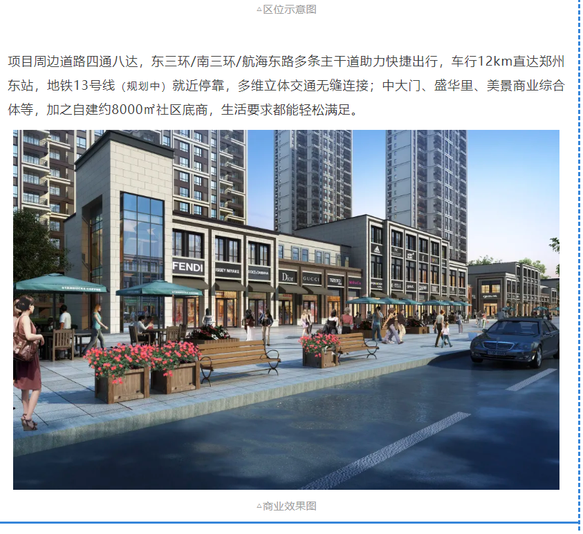 开学季礼遇西席节，，，，，，，解锁红盘优等生的自我修养！