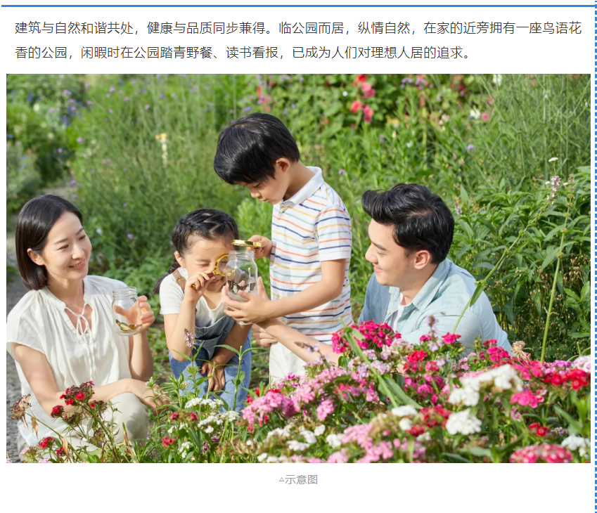 开学季礼遇西席节，，，，，，，解锁红盘优等生的自我修养！