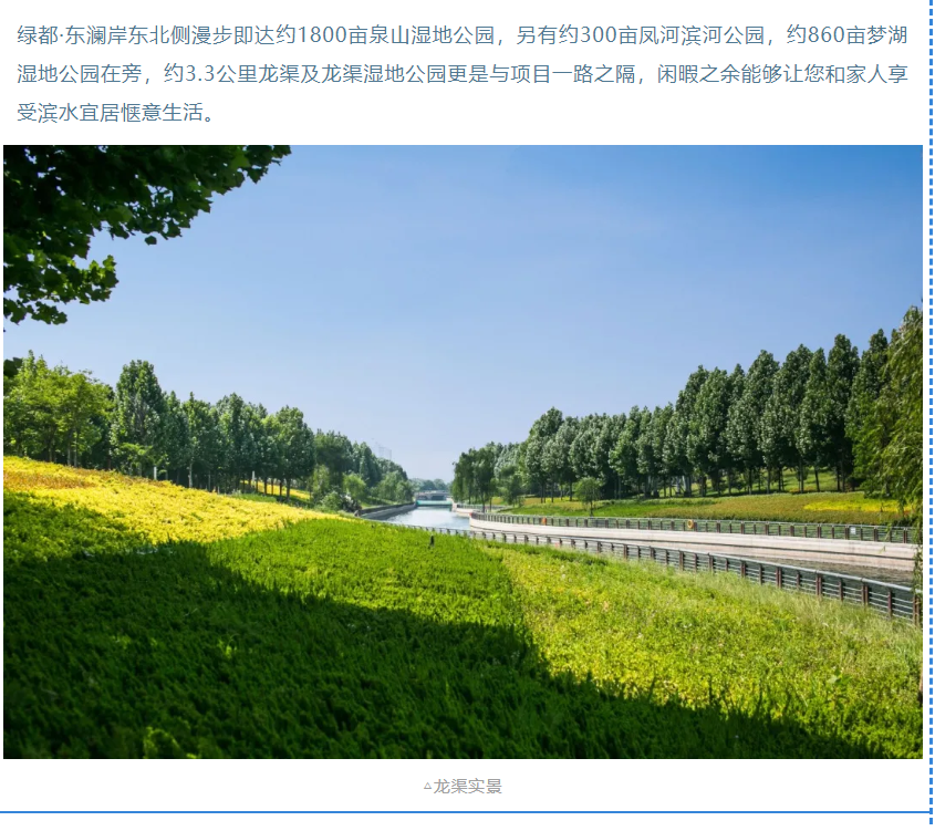 开学季礼遇西席节，，，，，，，解锁红盘优等生的自我修养！