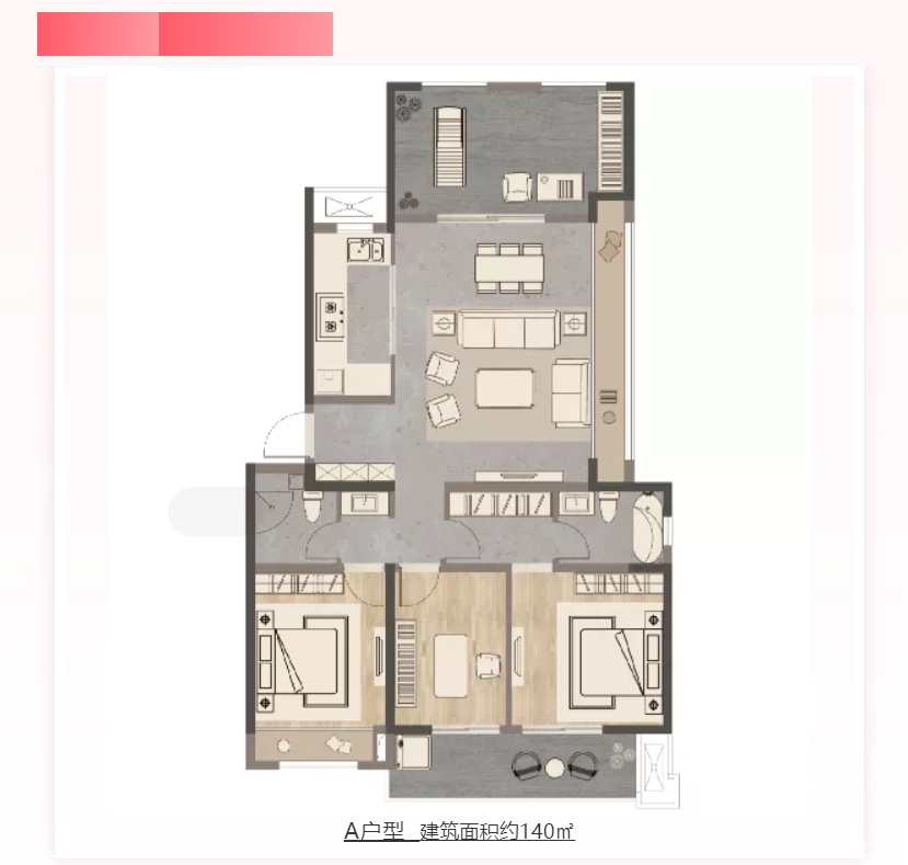 人气爆棚！热销从未止步，，，，，，，经开神盘黄金周爆红出圈！