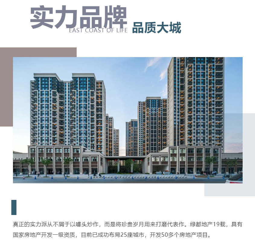 钜惠即止，，，，，捡漏经开超人气明星热盘！