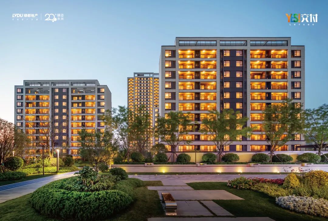 优德88YES交付 | 以真挚交付 兑现家的优美期许